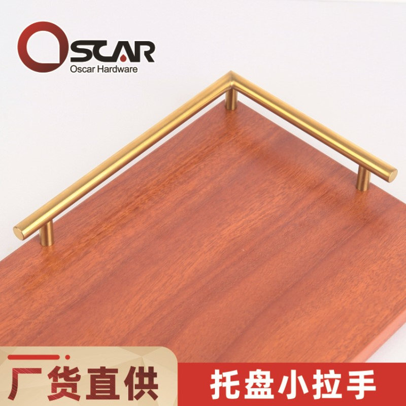不锈钢L型小拉手 三孔固定直角金色托盘拉手酒柜橱柜门圆管提手