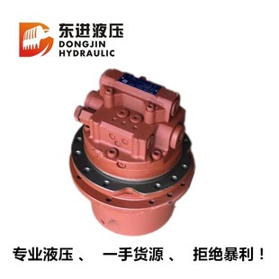350F 18VP 4行走马达 专业液压 其他 KYB 厂家货源 MAG