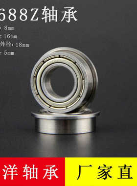 UCFA208带座外球面轴承 精工品质 外球面轴承 内径40