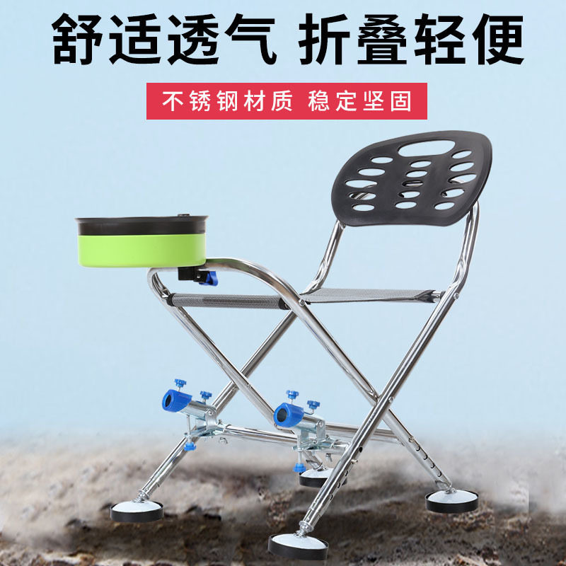 钓椅专用钓鱼椅2025新款便携钩鱼小座椅子折叠多功能马扎凳子批发,模玩/动漫/周边/娃圈三坑/桌游,文化/体育周边,淘宝优惠券,粉丝福利购,淘宝优惠卷