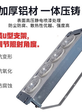 NFC9121A应急低顶灯 月台地铁地沟灯 固态免维护LED照明灯24V36V