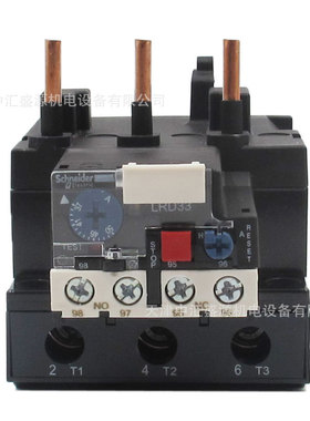 LRD3357C热继电器E型3极热过载继电器 整37-50A与LC1D40-D95兼容