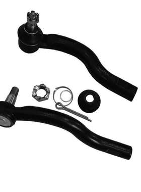 tie rod end OEM AR63588/AH75389/AR63590