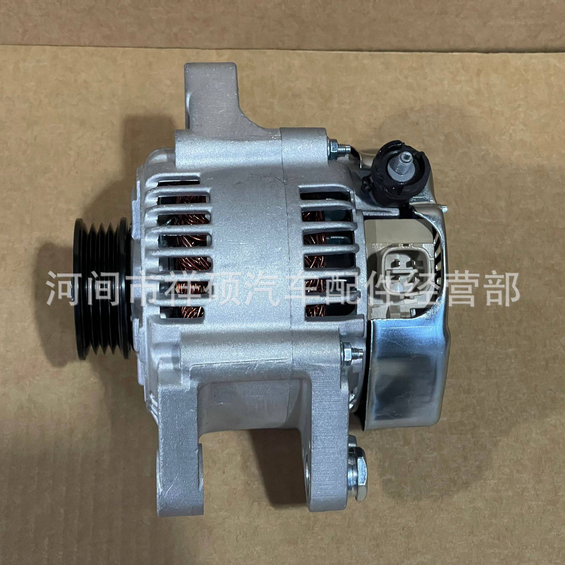 发电机Alternator27060-21150,10441729,11441729,27060-21151