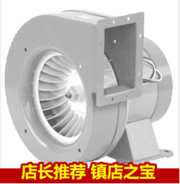 苏州工频离心风机 威克电机  150FLJ3 150FLJ4