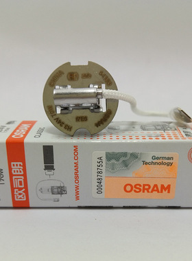 OSRAM欧司朗H324V70WPK22s64156长寿型汽车雾灯远近光灯泡前照灯