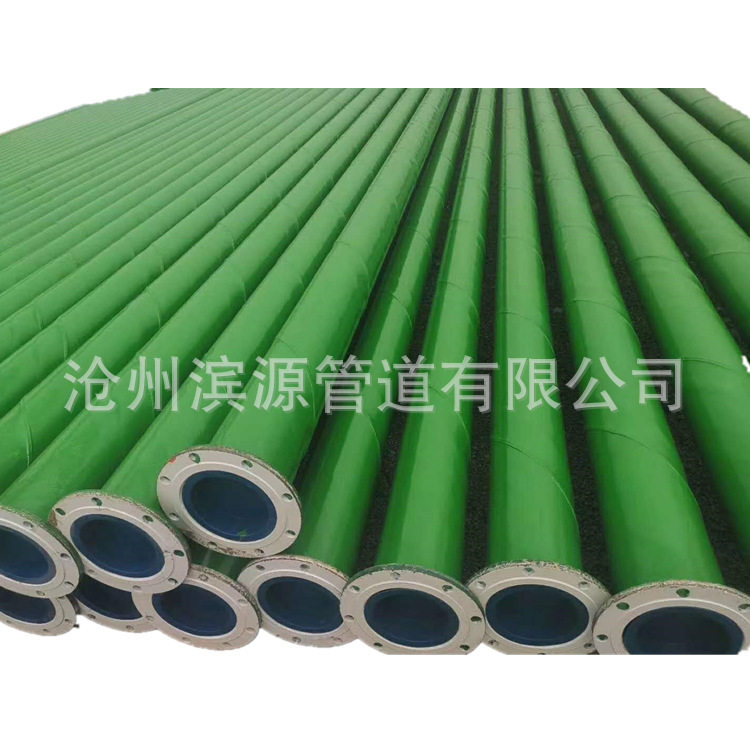 河北厂家 批发螺旋钢管 焊接法兰钢管 排泥用双头法兰螺旋焊管