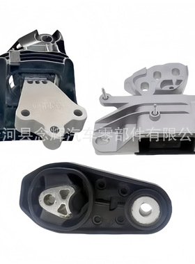 Soportes Figo 3l 1.5 Estandar 2019 2020 2021 2022