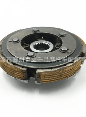 离心块 离合器 环松400 HS400CC YS400 clutch carrier UTV