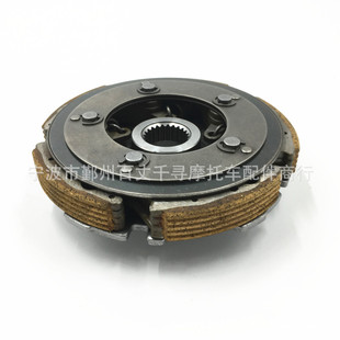 HS400CC 环松400 YS400 clutch UTV 离心块 carrier 离合器
