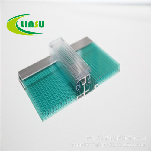 四层蜂窝u型锁扣PC阳光板 防漏水 安装简单 节约骨架 锁扣板