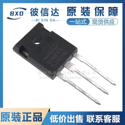 MBQ50T65FESC 直插TO-247 50A 650V焊机常用IGBT单管场效应管全新