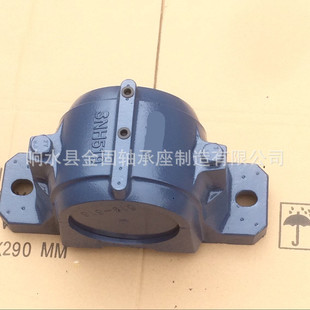 轴承座 610轴承座系列 SNH511 SNH512 轴承箱 609轴承座 剖分式