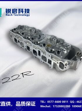 厂家直供22R缸盖910070 11101-35050 11101-35060 11101-35080