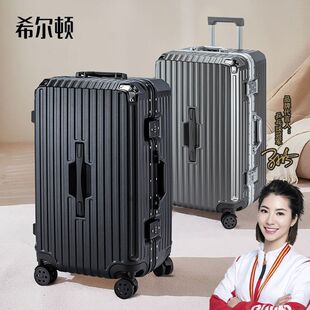 多功能超大容量旅行行李箱学生耐用防爆拉杆箱静音万向轮登机箱