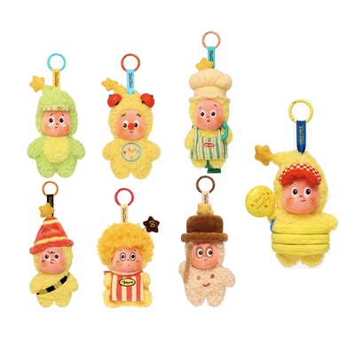 泡泡玛特星星人毛绒挂件盲盒手办