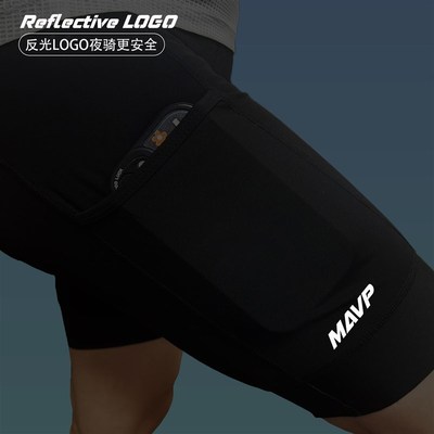 MAVP新款骑行裤女款背带短裤夏季锦纶高弹薄款公路车自行车裤透气
