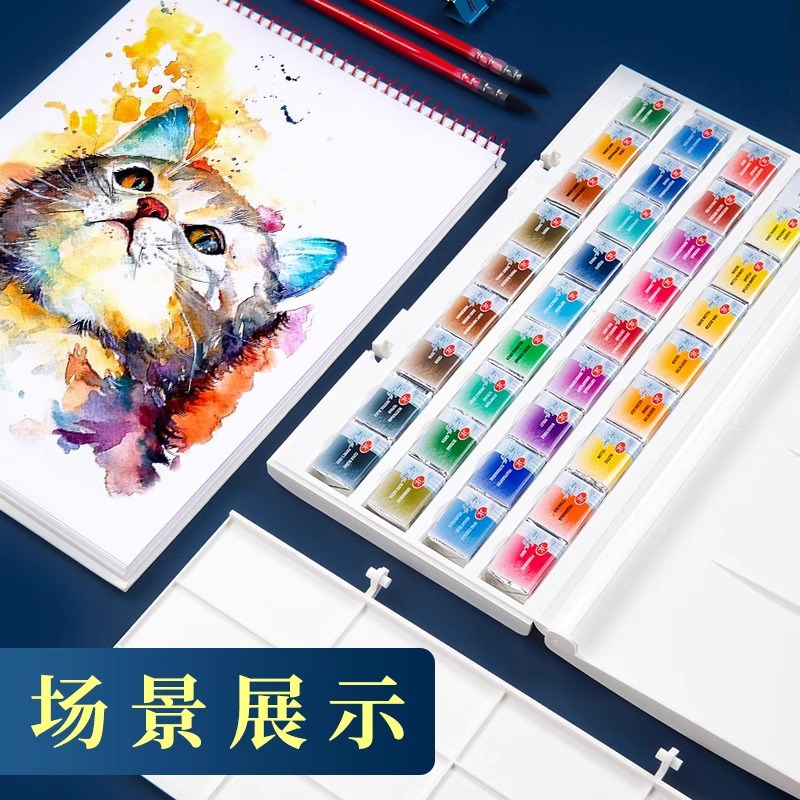 俄罗斯白夜固体水彩颜料索内特24色学生水彩颜料大块全块12色16色
