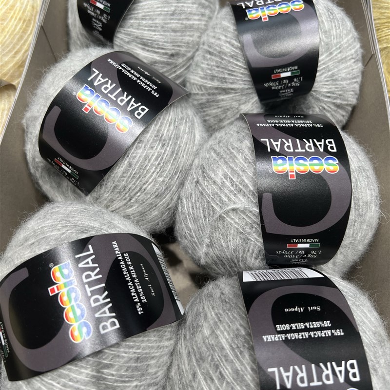 意大利赛西亚真丝羊驼绒拉绒秋冬保暖毛线棒针钩针编织线