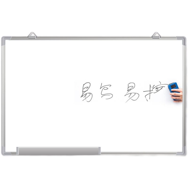 秋帆单面磁性挂式白板办公室会议商用黑板教学培训挂墙可擦写字板