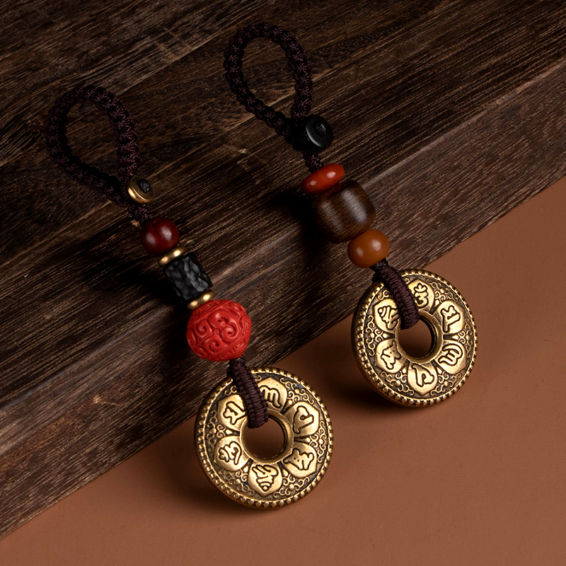 黄铜六字真言大明咒平安扣汽车钥匙扣挂件个性创意男女士吊坠