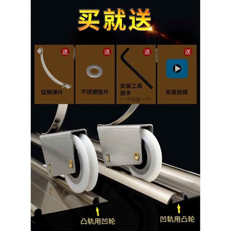 推拉门衣柜下滑轮轮子地卫生间轮轨道不锈钢门玻璃门滚轮轴承移门