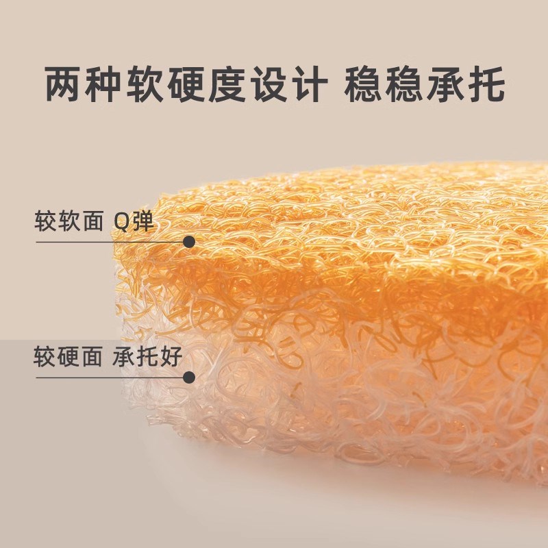 4D空气纤维坐垫办公室久坐椅子垫夏季透气凉垫可水洗屁垫汽车通用