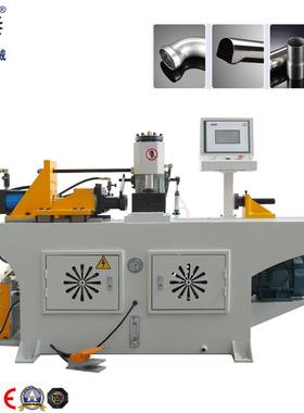 源头厂家供应40单头双工位缩管机GT-40N-2液压管端成型缩管机