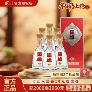 【升级金】今世缘国缘K1 42度500ml*6瓶白酒整箱喜宴席 送礼