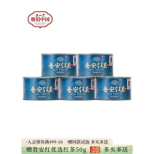 新疆包邮剖析