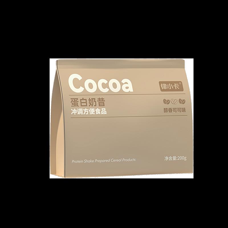 ii律小卡爆料代餐奶昔粉营养含蛋白饱腹感强膳食纤维健身美味营养