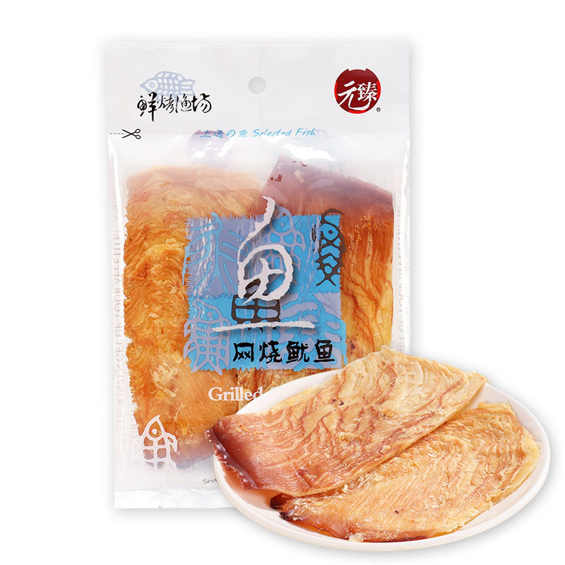 【元臻】网烧鱿鱼 休闲零食 鱿鱼丝鱿鱼条图片