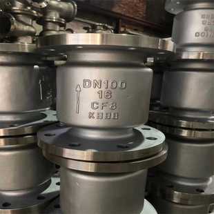 直通式 25P 不锈钢立式 H42W 25R 止回阀 DN125 单向逆止阀