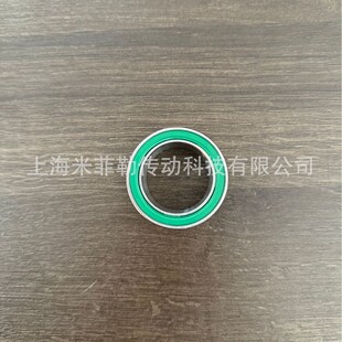 NACHI 32BG4720DLK2 汽车空调泵压缩机轴承 尺寸32*47*20