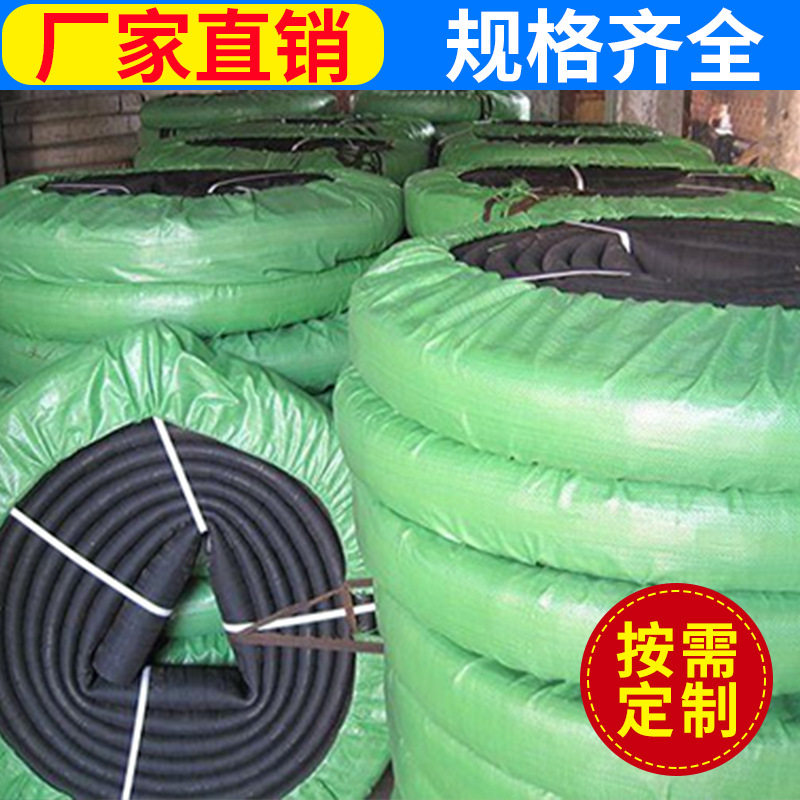 3寸内径76mm夹布橡胶管 帘子布缠绕泥浆管 折叠黑胶皮管 打井桩管