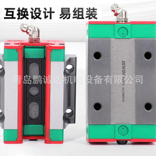 台湾上银静音轴承QHH45CA-QHW45CC-QHW45CB-HIWIN导轨青岛经销商