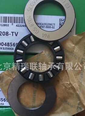 德国依纳1NA  81209-TV GS81209 推力圆柱滚子【轴承】供应