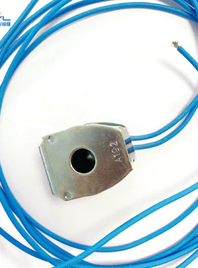 鹭宫四通阀线圈STF-H01AG3000AA1常规版200V电磁四通阀线圈