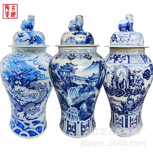 手绘陶瓷将军罐特大号手工青花瓷山水中式 摆件