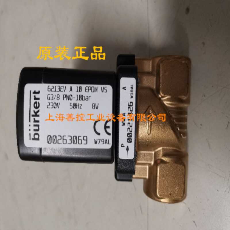 burkert宝德电磁阀6213EVA 10 EPDM MS G3/8 230V宝得00263069