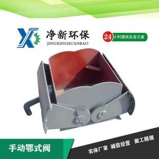电液动鄂式 鄂式 阀 手动鄂式 双气缸气动鄂式