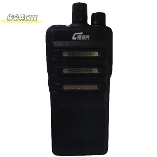 厂家批发传令兵C111对讲机 不限距离对讲 超大功率超长待机