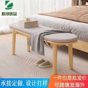 凳长凳子 全实木长条凳家用门口长板凳卧室床尾凳带坐垫试衣间换鞋