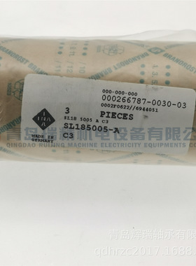 I-N-A 满装圆柱滚子轴承 SL185005-A-C3 25mm X 47mm X 30mm