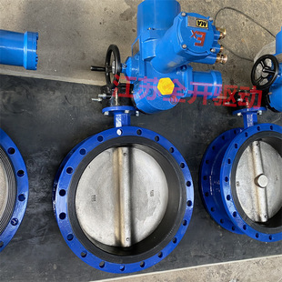 WSD9B43F DN450防静电煤矿瓦斯电动蝶阀 10C矿用电动瓦斯蝶阀