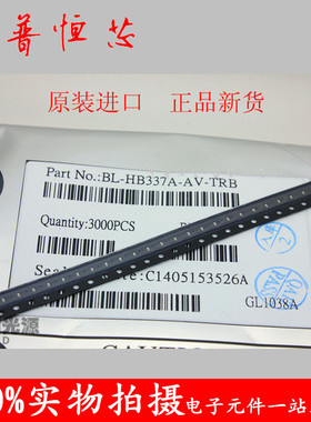 0402蓝灯BL-HB337A-AV-TRB 贴片1005蓝光 发光二极管LED