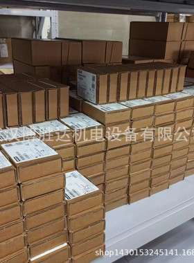 6SL3210-1KE12-3UF2 6SL32101KE123UF2  G120变频器 PLC模块 现货