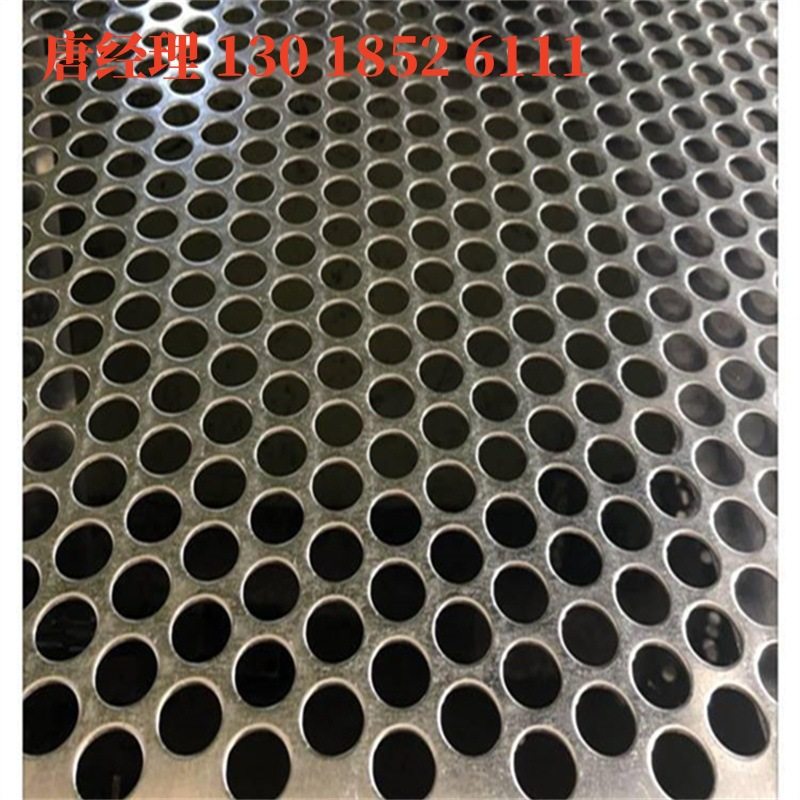 厂家直供弧形冲孔铝板 雕花铝板室内天花吊顶装饰颜色任意,电子元器件市场,电线扎带/束线带,淘宝优惠券,粉丝福利购,淘宝优惠卷