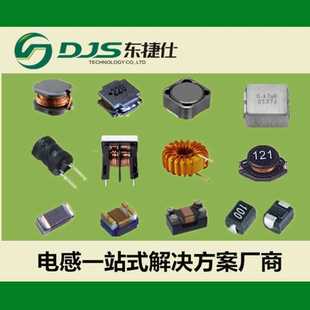 5mA 15uH ±10%貼片低頻疊層電感鐵氧體 1206 CMI321609J150KT
