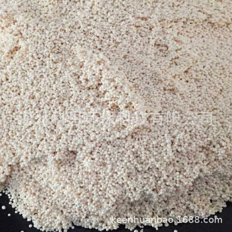 科恩牌离子交换树脂 除钙镁离子交换树脂 欢迎致电